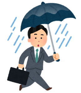 雨